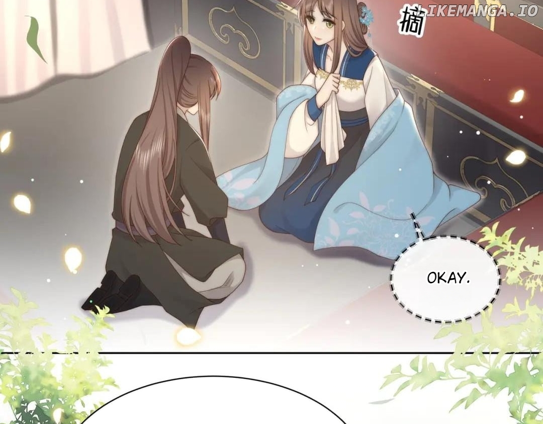 Lonely Emperor Chases His Sister-in-Law Chapter 47 - page 10